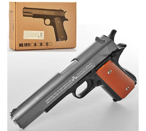 Пистолет (1911-1)